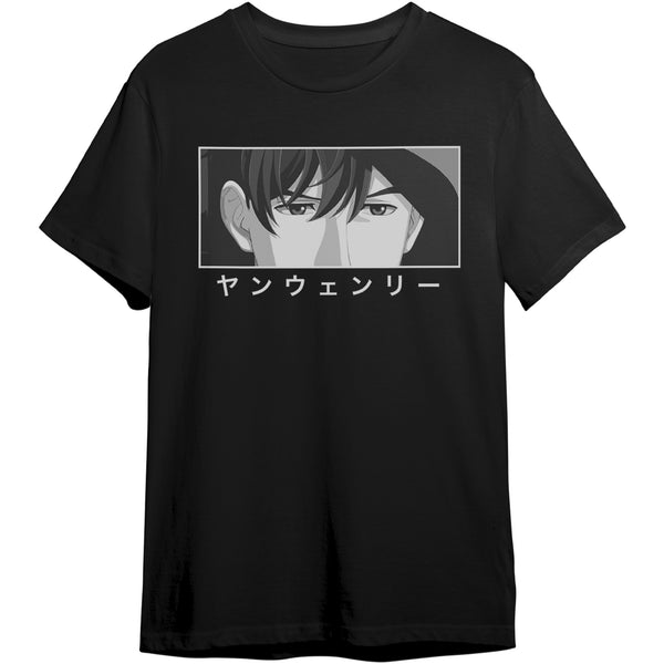 Yang Wen-li Oversized T-Shirt