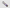 Shiva Anime Eyes Keychain #11