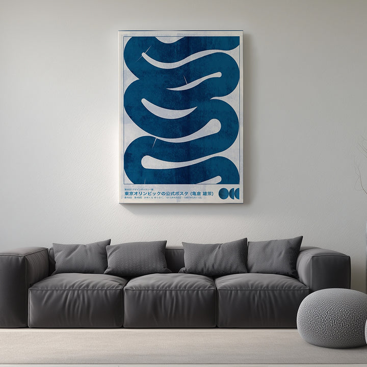The Zen Sinuous Bauhaus-Japandi Fusion Wall Frame