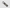Maki Zenin Anime Eyes Keychain