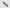 Rock Lee Anime Eyes Keychain
