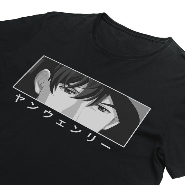 Yang Wen-li Oversized T-Shirt