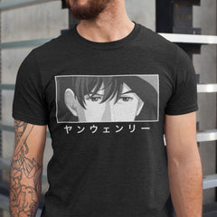 Yang Wen-li Oversized T-Shirt