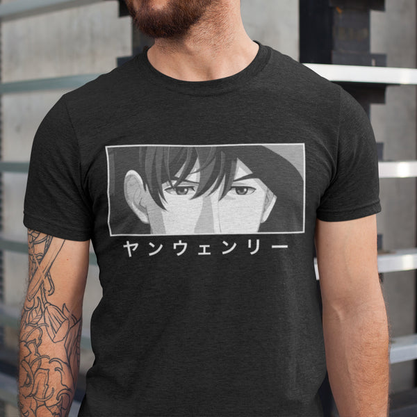Yang Wen-li Oversized T-Shirt