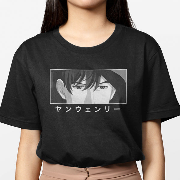 Yang Wen-li Oversized T-Shirt