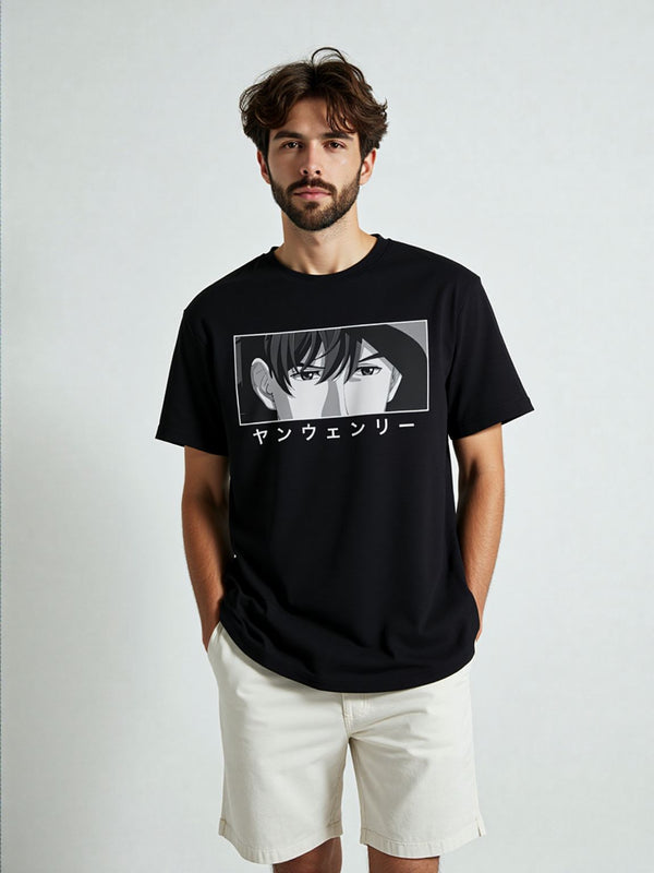 Yang Wen-li Oversized T-Shirt