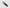 Isagi Anime Eyes Keychain #54