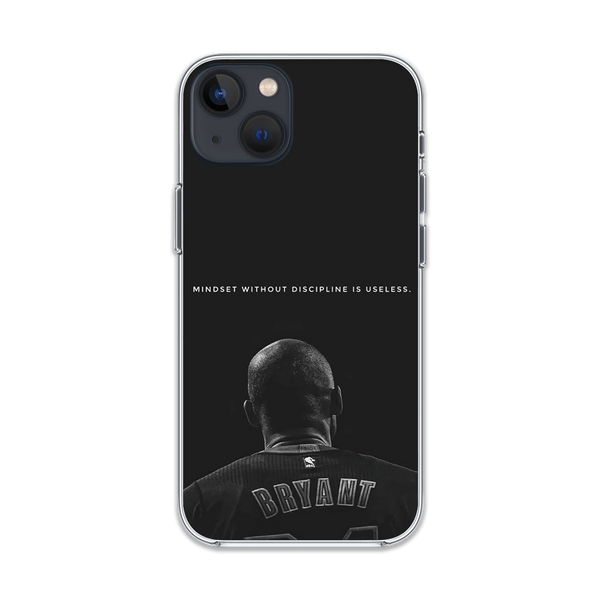 Mindset Without Discipline Is Useless Phone Case