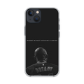 Mindset Without Discipline Is Useless Phone Case