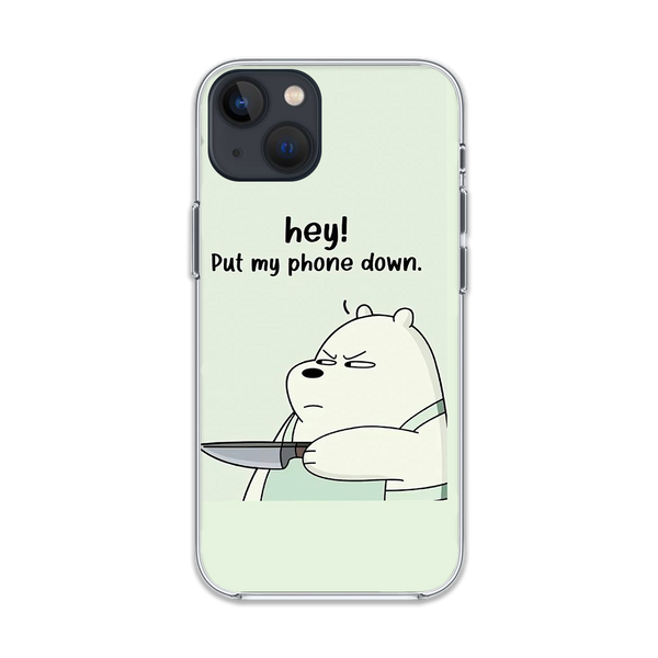 Cute Mobile Phone Case