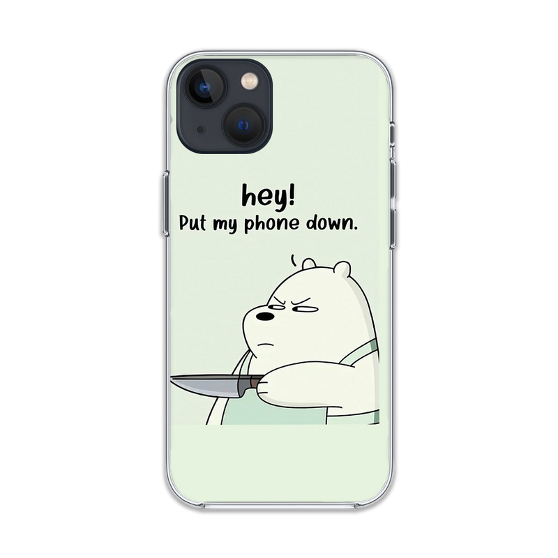 Cute Mobile Phone Case
