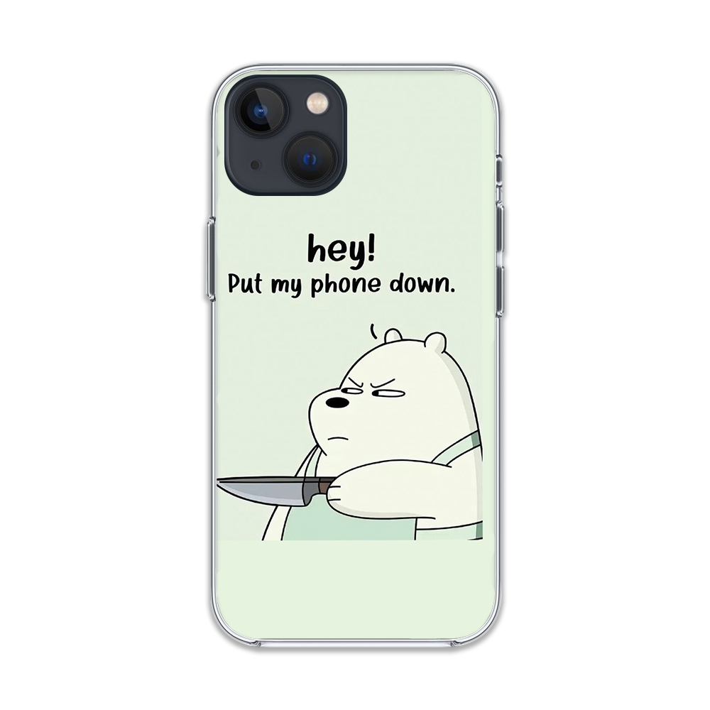 Cute Mobile Phone Case