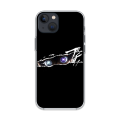 Seeing You Ego Phone Case
