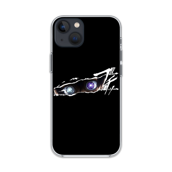 Seeing You Ego Phone Case