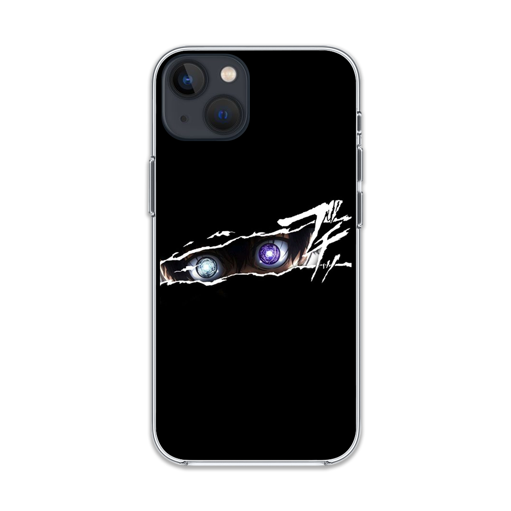 Seeing You Ego Phone Case