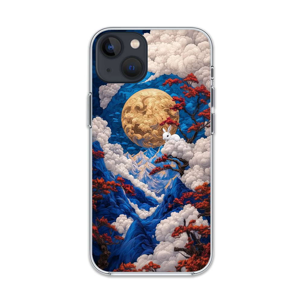 Beautiful Sky Phone Case