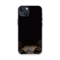 Cat Looking At You Phone Case product image