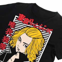 Tokyo Revengers Mikey T-Shirt – Black