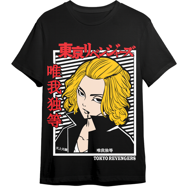 Tokyo Revengers Mikey T-Shirt – Black
